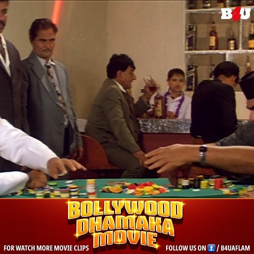 337K views · 10K reactions | Juaari (1994)- Full Hindi Movie | Dharmendra, Armaan Kohli, Johnny Lever, Shilpa Shirodkar #Juaari1994 #Dharmendra #ArmaanKohli #JohnnyLever #ShilpaShirodkar #Bollywood90s #FullHindiMovie #BollywoodClassics #ActionDrama #90sMovies #FilmLovers #HindiCinema #MovieTime #RetroVibes #EntertainmentDose | B4U AFLAM | Facebook