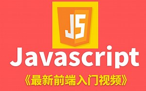 ajax xml实现天气预报查询案例 | javascript案例 | web前端教程