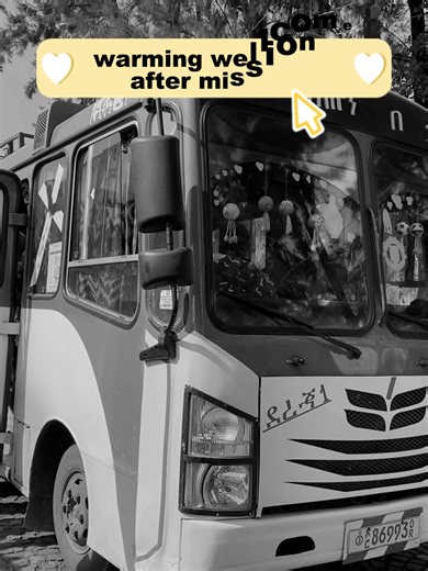 Return from Break Mission: A Powerful Praise Song