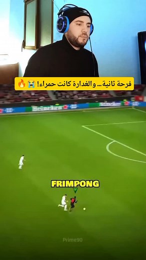 He thought the yellow was gone… until the red shocked everyone! 😂🔥 VAR drama at its peak! #football #soccer #premierleague #VAR #redcard #yellowcard #referee #fyp #reels #footballreels #viral | Aarassen monsef