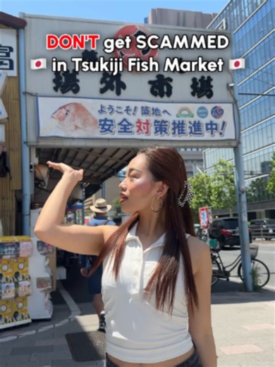 Planning on visiting Tsukiji Market in Tokyo? Try this local hack instead for cheaper finds! 🍣🇯🇵 Want to discover more hidden gems like this? Book a our “Tsukiji Tour” with our local experts and explore Japan beyond the usual tourist spots ✨ Follow @tomogo.official for more hidden places around Japan 🇯🇵 ➡️https://tour.tomogo-travel.com/ #japan #tokyo #traveljapan #explorejapan #tsukiji