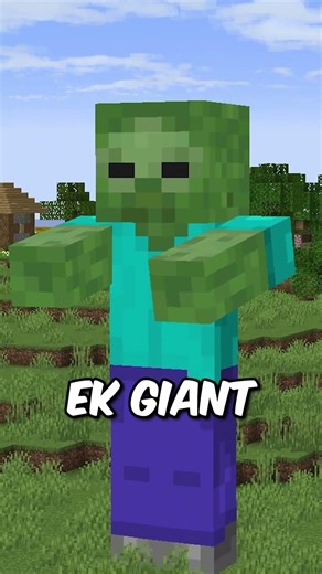 99% Players Don’t Know This Secret 😳#minecraft