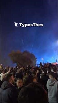 Ο ΠΑΟΚ γιορτάζει στην καρδιά της Θεσσαλονίκης