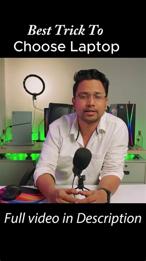 How to CHOOSE Best Laptop In simple WAY in JUST 2 MIN 🔥🔥