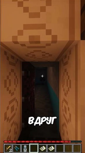 😨 ОН ПРОБРАЛСЯ В ДОМ… Хоррор карта Minecraft Night Alone #7
