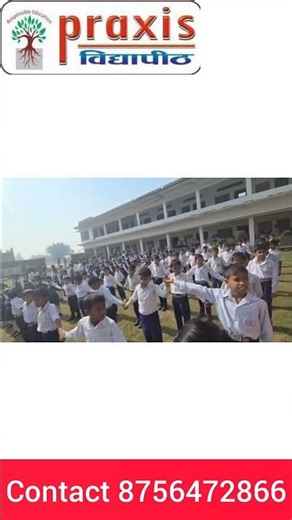 Multiplication table of 12