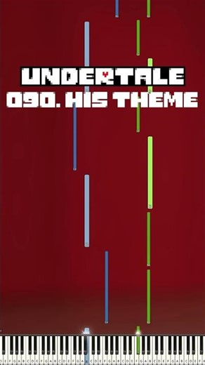 UNDERTALE - 090. His Theme - Toby Fox - Piano