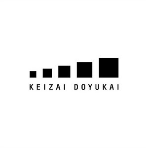 企業と人間社会の持続的成長のためのSDGs ～価値創造に向けて、一人ひとりが自ら考え、取り組む組織へ～｜経済同友会