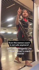 This is deeply disturbing. Even the women’s coach in the Delhi Metro no longer feels safe. As reported by an Instagram user, a group of girls created chaos, abused passengers, and passed derogatory remarks openly.How are they entering a women-only space? Where is the security?Authorities must act immediately review CCTV, identify those involved, and enforce strict safety measures. Women deserve dignity and protection, not fear, even in reserved spaces. @OfficialDMRC