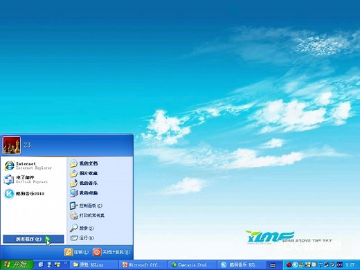 （野生搬运工）Allen Bradley-Rockwell罗克韦尔（AB）PLC 第5讲 利用RSLinx Classic建立通讯