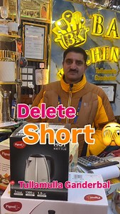 3.9K views · 542 reactions | Mixer grander offer @baba_kitchenware...