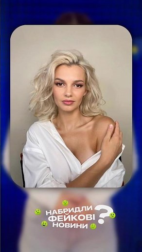 🥺😭 BUTTERFLIES in honor of Iryna Zarutska? Where was the girl HONORED?