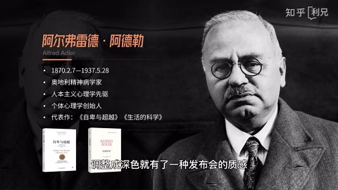 这页个人介绍PPT，如何修改才显得高级？