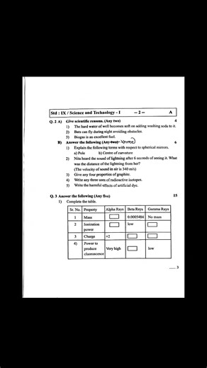 9th standard science 1 2026 question paper second semester set a