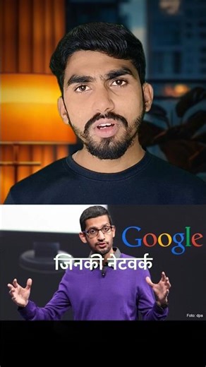 Sundar Pichai Inspirational Video |Follow YourPassion |Motivational Speech