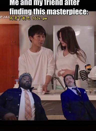 watch until the end for the sauce #japanesegirl #jav #japanese #javmovies #models #movie #sauce #sauceboyz #source #japan #cosplay