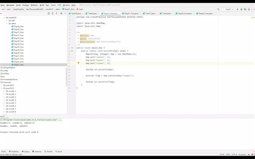 java学习课堂(补10.21map中containsKey和containsValue用法)