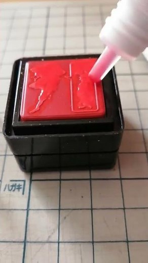 こどものかおスタンプにインクを補充するだけ｜文具の小話