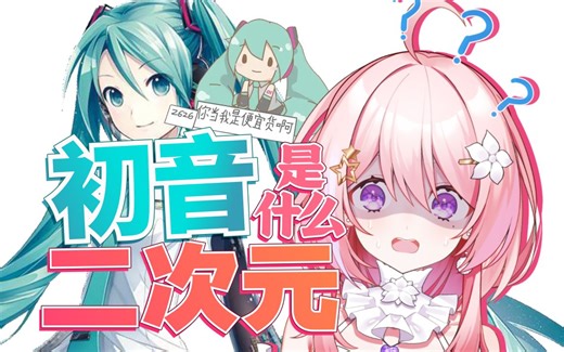 听到这句我绷不住了