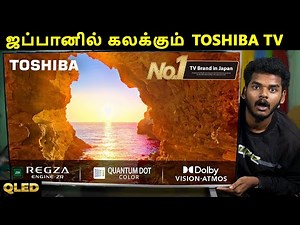 The Best 50 inch QLED 4K UHD TV by Toshiba
