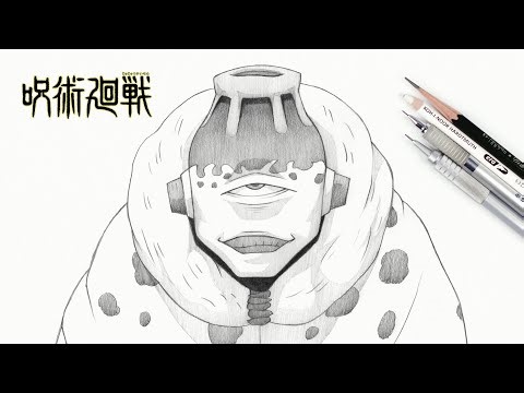 如何畫漏瑚 | 咒術迴戰 | 漏瑚 | 畫畫教學 | How to draw Jogo | Jujutsu Kaisen | Jogo | drawing tutorial | じょうご
