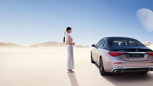 International Diplomatic Sales: Configurator