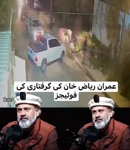 507K views · 3.1K reactions | Today Best Video   Ali Muhammad...