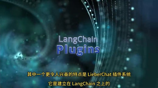 LibreChat：一个功能强大套了ChatGPT壳的多模态聊天工具