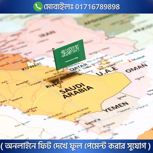 Good choice on Reels