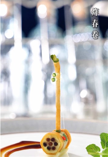 春卷的儀式感：創意美食製作