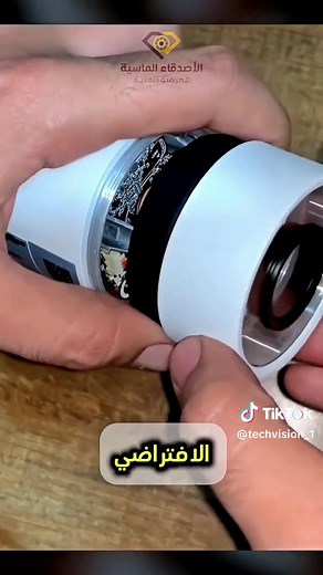 طريقة إعادة ضبط كلمة السر لكاميرا داهوا