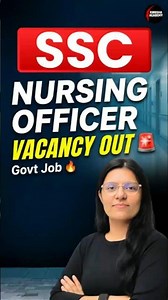 SSC Nursing Officer Vacancy 2026 🔥 100+ Posts Out | Form Started | Full Update