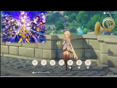 原神 セルフロンティア PS5ナイトウィンド・ホルンSword Art Online Alicization Rising Steel SelFrontier ASCA