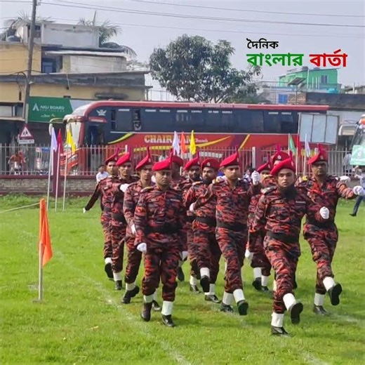২৬ ই মার্চ মহান স্বাধীনতা ও বিজয় দিবস ২০২৬গৌরনদী উপজেলা প্রশাসন। #ভিডিওভাইরালシ #মর্নিং2pmরেজাল্ট