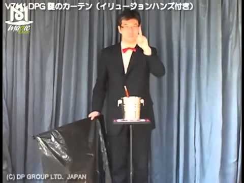 magic8000— Third Hand