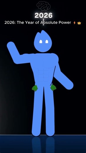 2026: The Year of Absolute Power ⚡👑