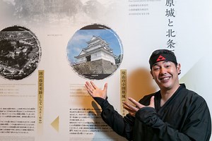 Ninja and Samurai Experience at Odawara Castle