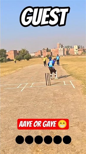 Batter vs Bowler… Guess What Happened Next! 👀 #cricket #shots #shorts