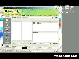 Windows XP Professional 安装视频