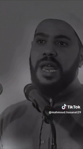 #محمود_الحسنات #محمد_رسول_الله #ياالله_ضاقت_ونآمل_منك_الفرج_القريب #اترك_شيء_تؤجر_عليه #فلسطين_لبنان_سوريا_اليمن_السعوديه_العراق #fyp #explorepage #fypシ