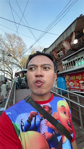 haduhhh rujit