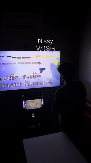 西島隆弘のWISHをカラオケで歌ってみた