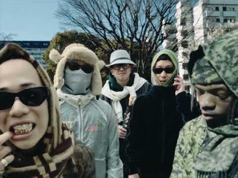 PUNPEE & BIM - MUSEIGEN feat. C6ix, Bonbero, ANI