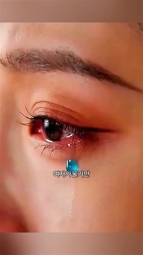숏드라마 반전 스토리타임 미니시리즈 - 반전엔딩 모음