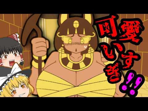 Defeat the Beautiful Sphinx!! A Game Where Everyone Thanks a Frog 【Yukkuri Commentary】