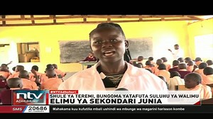 Elimu Ya Sekondari Junia: Mpito wa kutoka shule ya msingi kuingia sekondari junia, umeleta changamoto nyingi. Sasa Waziri Machogu aliwaagiza wakuu wa shule kuwaruhusu wanafunzi wa sekondari junia kubaki na sare walizovaa shule za msingi. #NTVadhuhuri | NTV Kenya