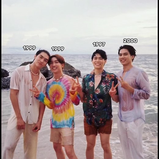 Love in the Air - Cast Ages, Characters, and More