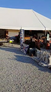 9.9K views · 47 reactions | Good morning! ☀️ Welcome to day TWO of our Amish Country Pickers’ Harvest Market! Everything is on sale from 20-50%! We are located next to The Original Holmes County Flea Market - 4550 State Route 39 in Berlin, Ohio! | Picker's Antiques | Facebook