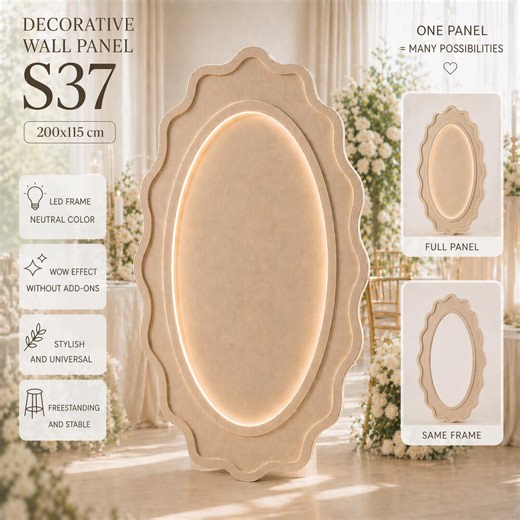 S37 LED Decorative Wall Panel – Luxury Wedding Backdrop, Freestanding Design, LED Frame, Elegant Event Decor, WOW Effect - Etsy