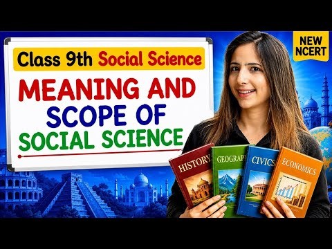 Class 9th SST | Understanding Social Science One Shot | New NCERT 2026-27